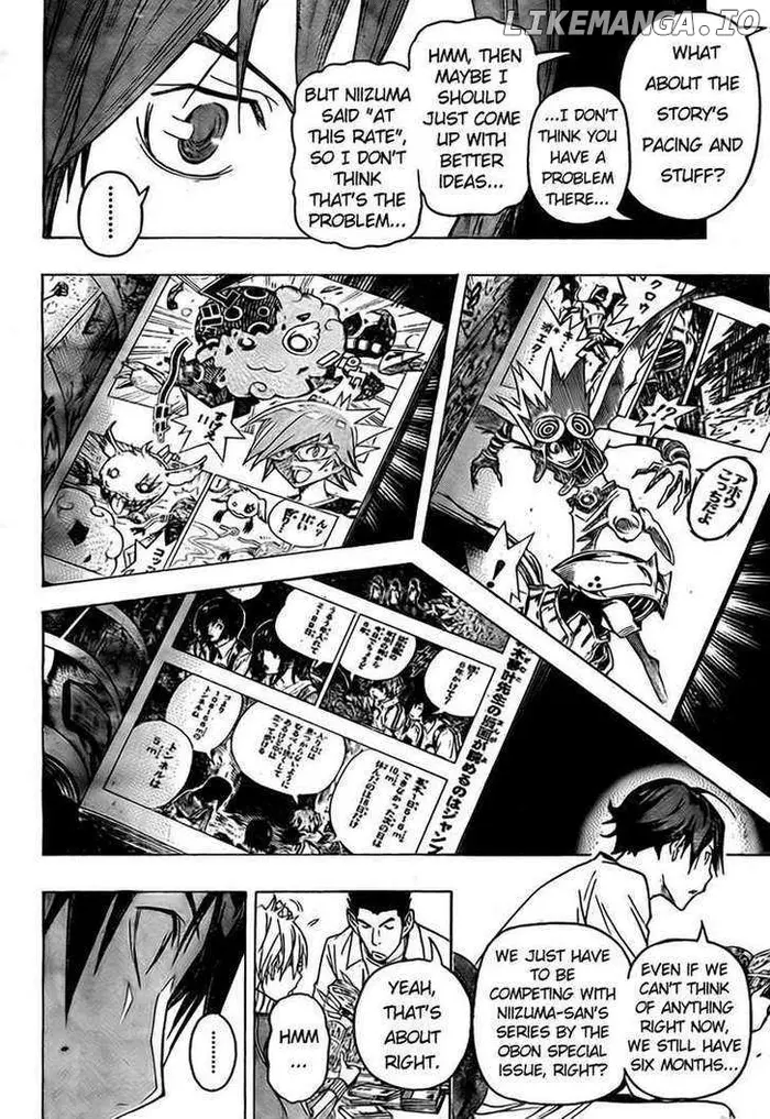 Baku Chapter 94 image 04_optimized